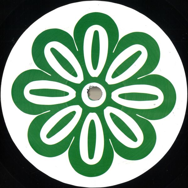 Alejo — 1984 EP vinyl cover