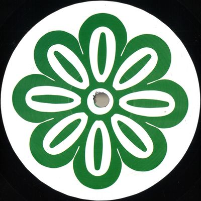 Alejo — 1984 EP vinyl cover