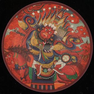 Vardae — Power of the Tribe vinyl cover
