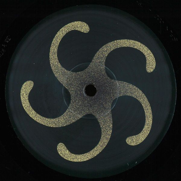Uplink — Sporting Audio vinyl cover