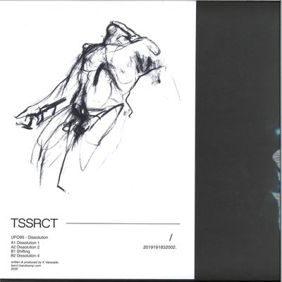 UFO95 — Dissolution vinyl cover