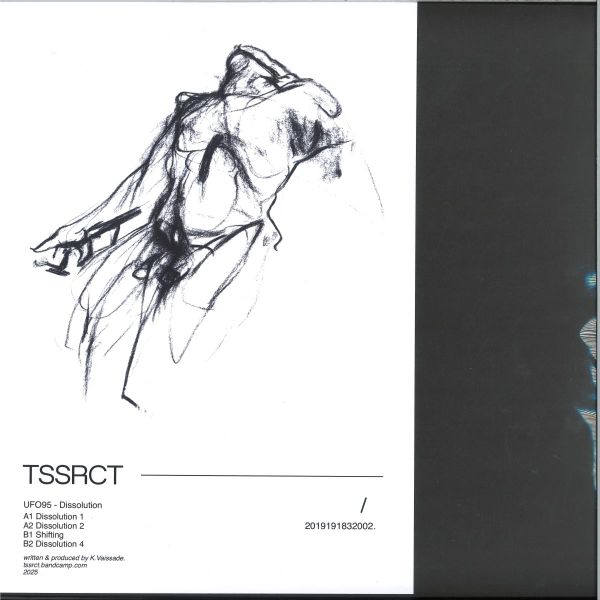 UFO95 — Dissolution vinyl cover