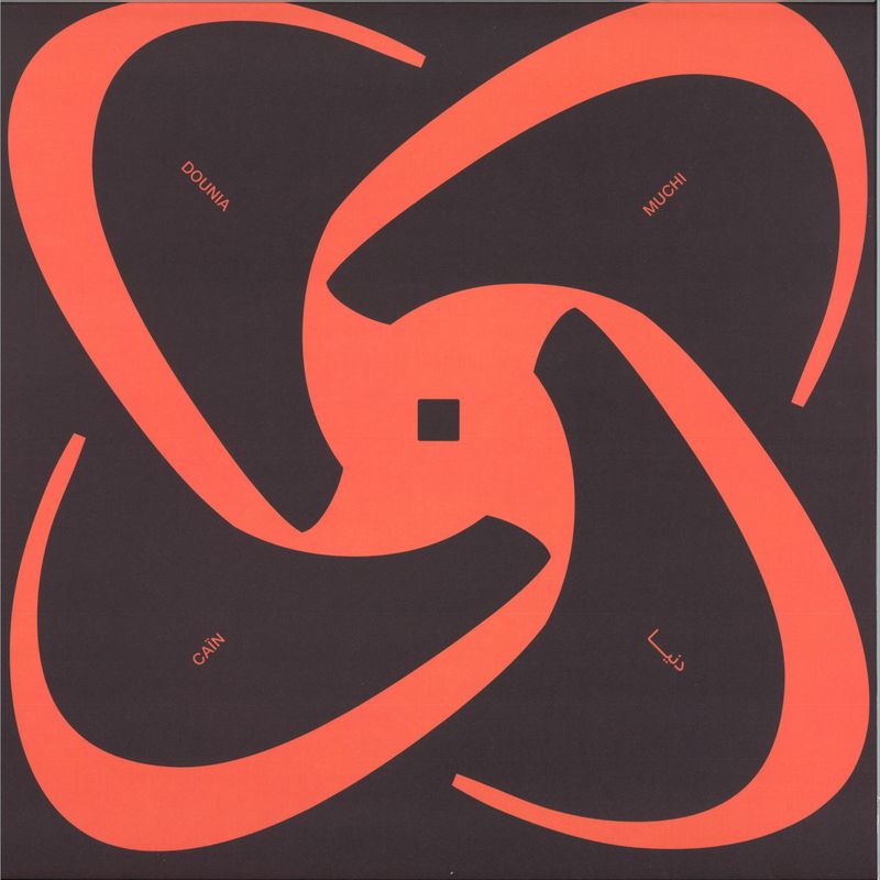 Caïn و Muchi — Dounia vinyl cover