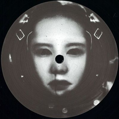 Primer — Signals Ep vinyl cover