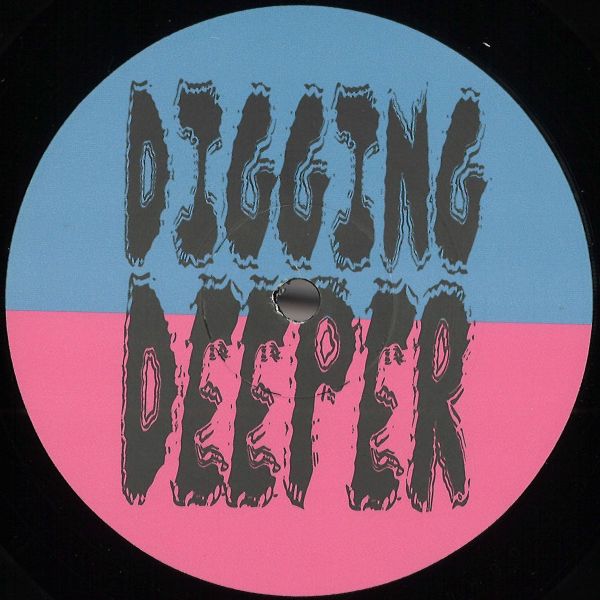 P.d.q. — To Me EP vinyl cover