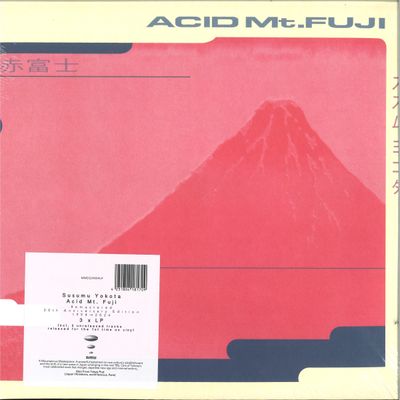 Susumu Yokota — Acid Mt. Fuji LP 3x12" Remastered 30th Anniversary Edition) vinyl cover