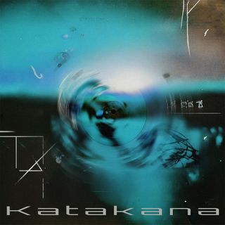 Katakana — Unearthed vinyl cover