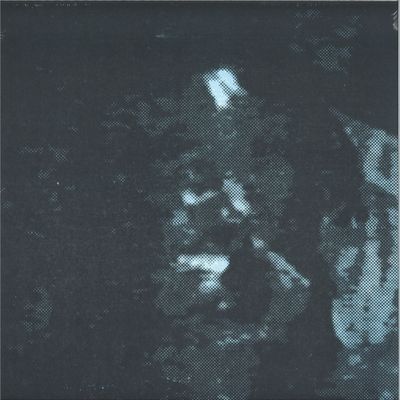 Okokon — Offering (LP) vinyl cover