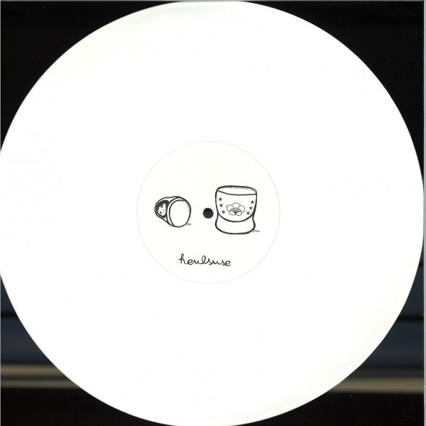 Einsauszwei — Tiny EP vinyl cover