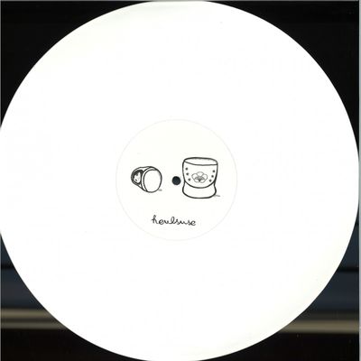Einsauszwei — Tiny EP vinyl cover