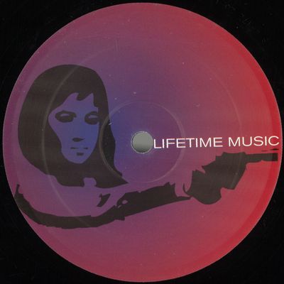 Pinkfreud — Musica Suave vinyl cover