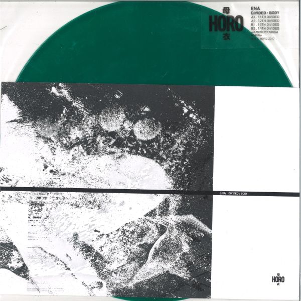 Ena — Divided: Body vinyl cover