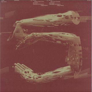 Optide, Adar Cohen — Dimension vinyl cover