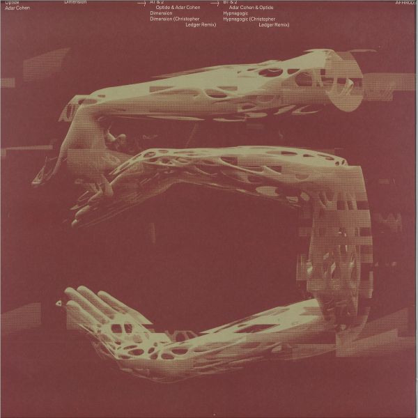 Optide, Adar Cohen — Dimension vinyl cover