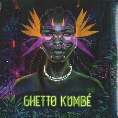 Ghetto Kumbe — GHETTO KUMBE LP vinyl cover