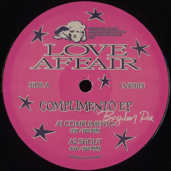 Bogdan Ra — Complimento EP vinyl cover