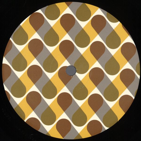 Unknown Artist — Pillz Vol. 4 vinyl cover