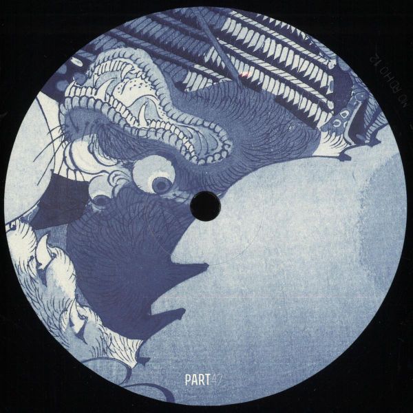 Various — Mord Herdersmat part 47 vinyl cover