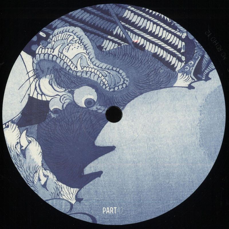 Various — Mord Herdersmat part 47 vinyl cover