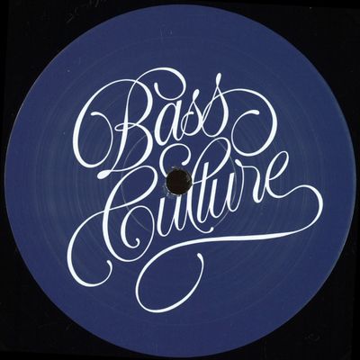 Djul'z — The School of Night EP vinyl cover