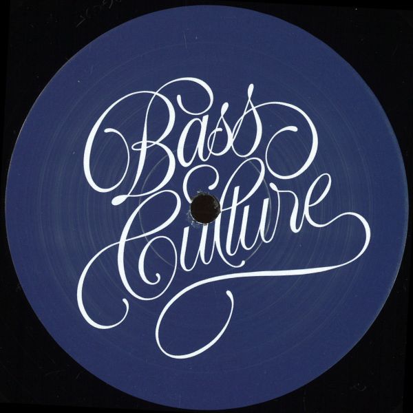 Djul'z — The School of Night EP vinyl cover