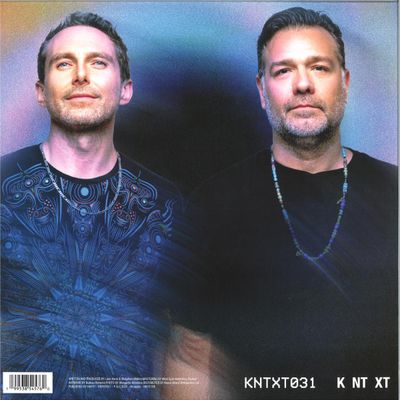 Avalon, Gms — The Underground EP vinyl cover