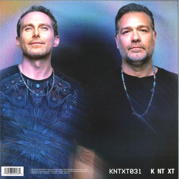 Avalon, Gms — The Underground EP vinyl cover