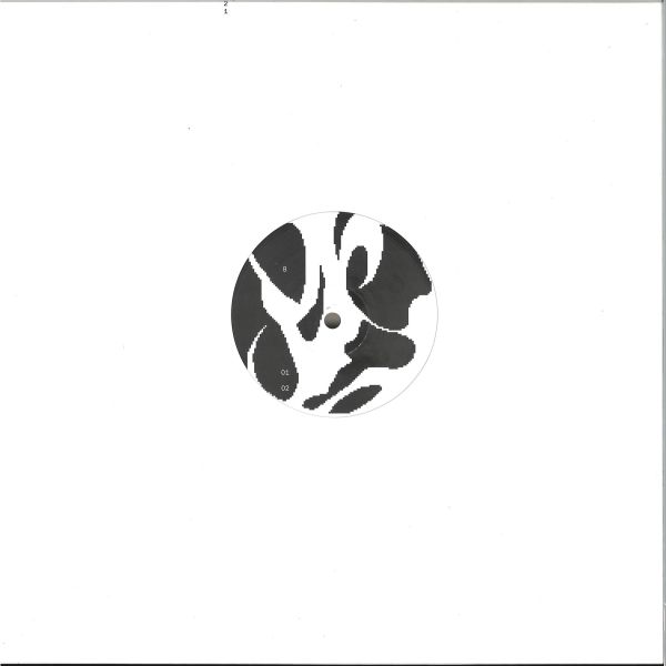 Atree — ARP-003 vinyl cover