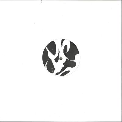 Atree — ARP-003 vinyl cover