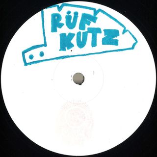 Glowing Palms — RK14 vinyl cover