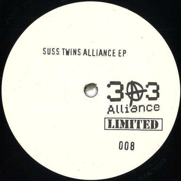 Ceri Suss, Robi Suss — Suss Twins Alliance EP vinyl cover
