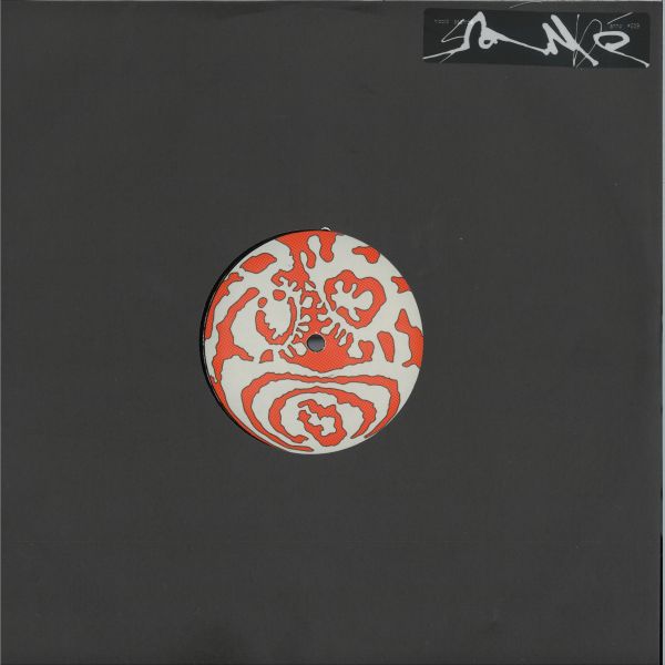Nicolò — Ssambé vinyl cover