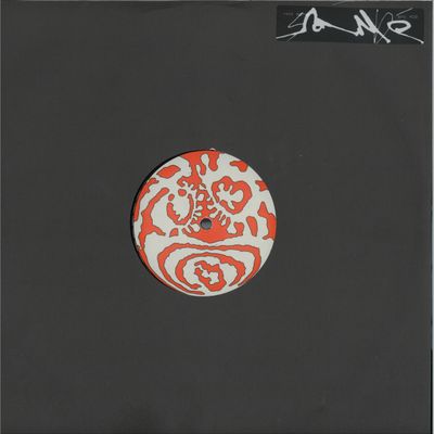 Nicolò — Ssambé vinyl cover