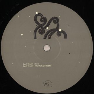 Sarah Wreath — 光と影 Hikari to Kage vinyl cover