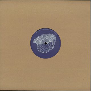 Edward — Deep Sea Villain EP vinyl cover