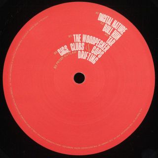 Arkaik — Digital Nature EP vinyl cover
