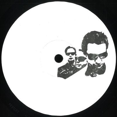 Unknown — Enjoy vinyl cover