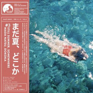 Various — Ensō series Vol 3 vinyl cover
