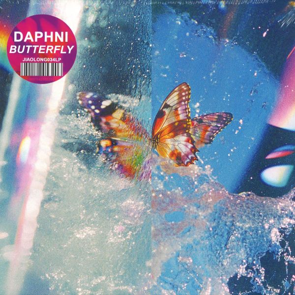 Daphni — Butterfly LP 2x12" vinyl cover