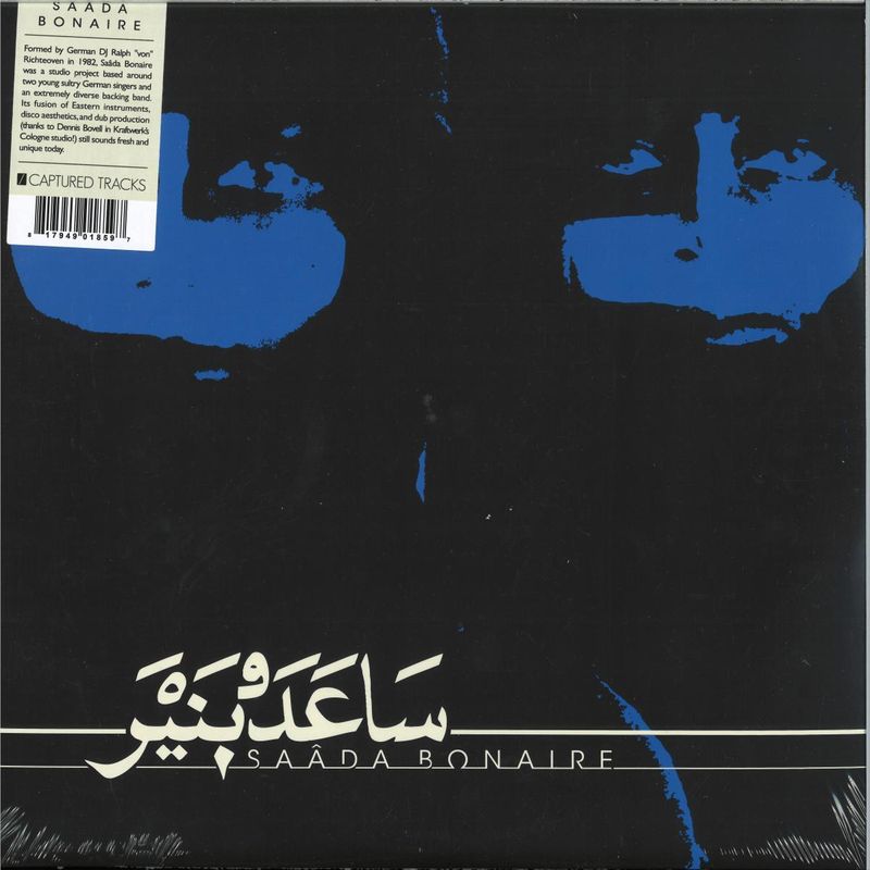 Saada Bonaire — SAADA BONAIRE LP 2x12" vinyl cover