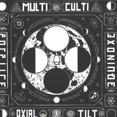 Various — Solstice III vinyl cover