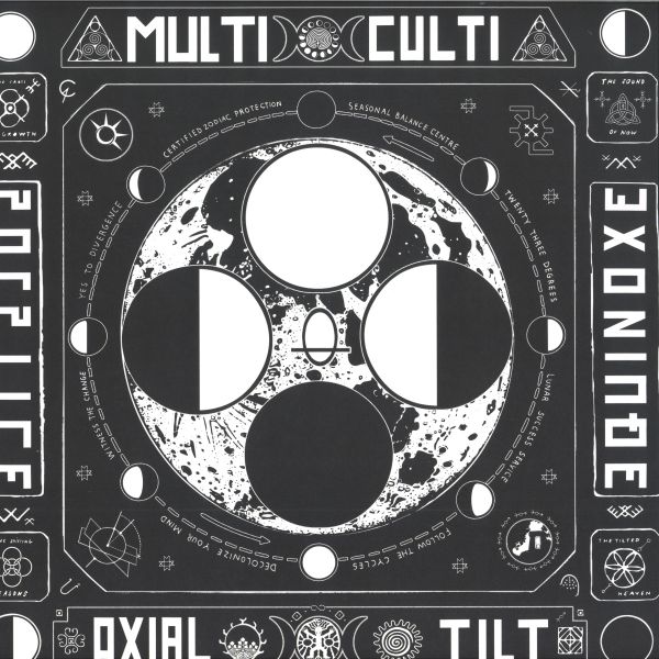 Various — Solstice III vinyl cover