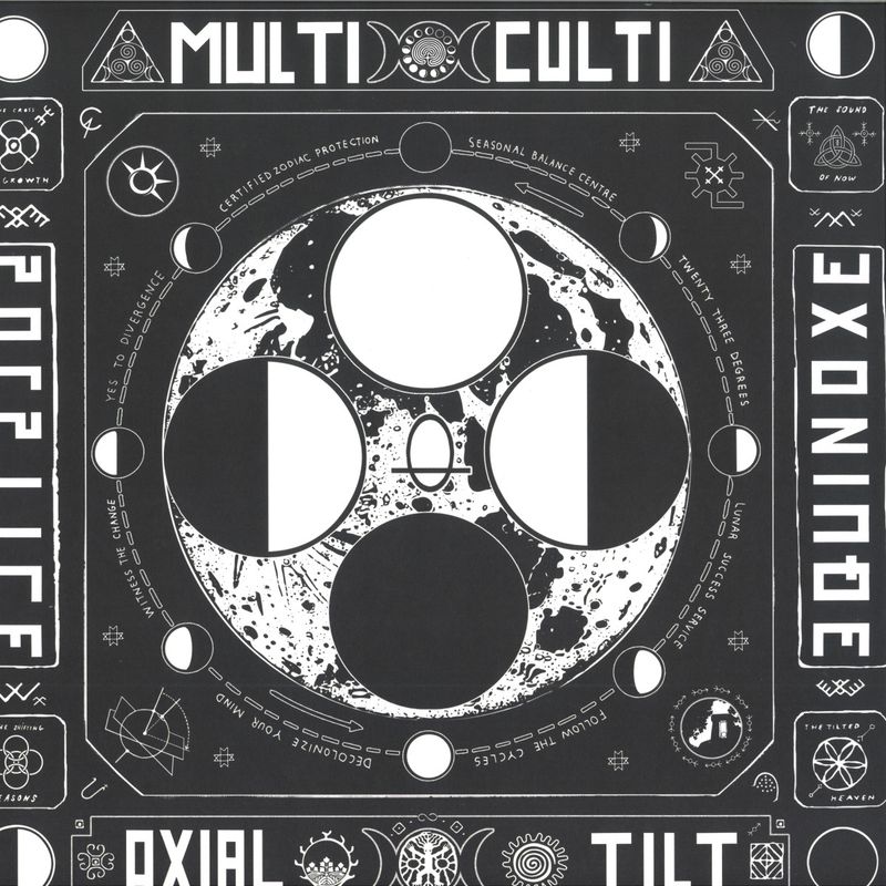 Various — Solstice III vinyl cover