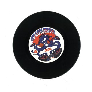 Breakbeat Lou — Unknown 7" vinyl cover
