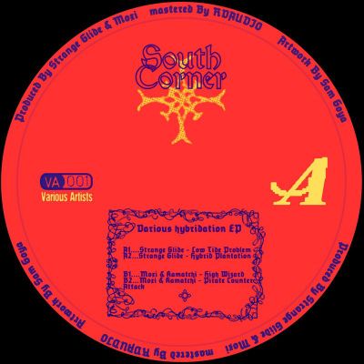 Strange Glide, Moxi, Kamatchi — Various Hybridation EP vinyl cover