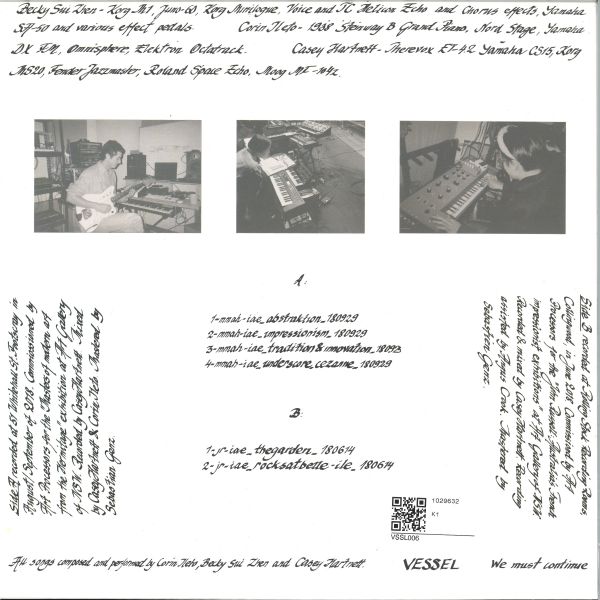 E Is Sky — In The Afternoon vinyl cover