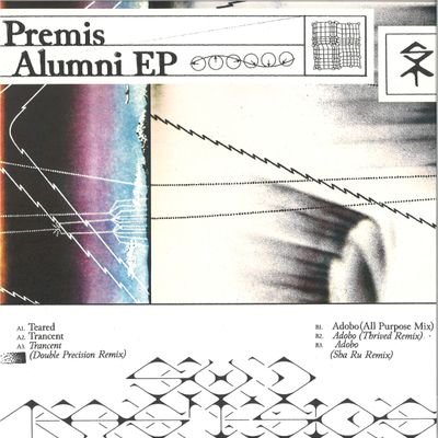 Premis — Alumni EP vinyl cover