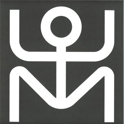 Chlär — Modern Survival vinyl cover