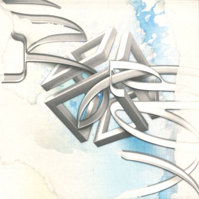Mathis Ruffing — Skybox vinyl cover
