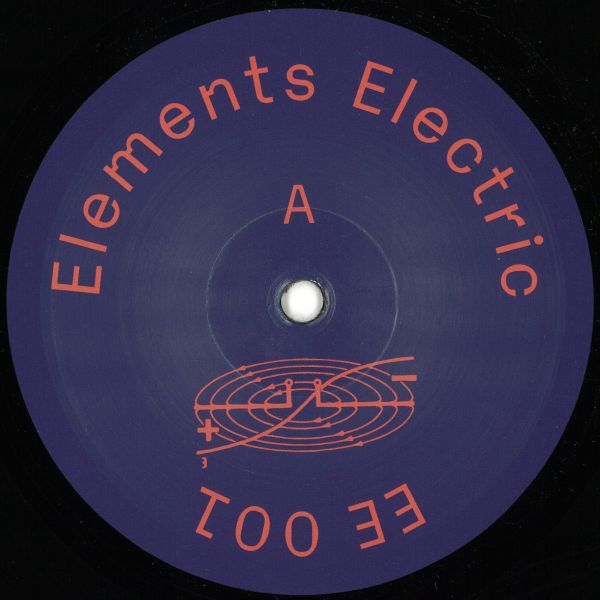 Peter Sweeney — Heart Drives The Machine vinyl cover